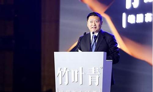 竹叶青财经直播间(竹叶青股市)_https://www.ccit-cctv.com_科创板_第1张
