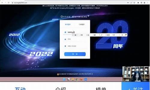 通达财经直播间(通达财经直播间怎么进)_https://www.ccit-cctv.com_科创吧_第1张