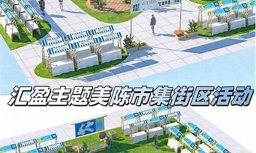 汇盈财经直播q(汇盈财经直播室有两个)(汇盈财富是国际平台吗)_https://www.ccit-cctv.com_科创吧_第1张