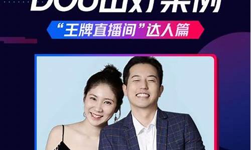 王牌财经直播间(王牌财经直播间在哪)_https://www.ccit-cctv.com_创业板_第1张