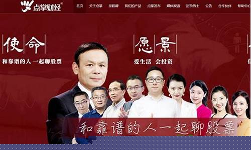 阿牛点掌财经直播互动(阿牛投资)(阿牛智投跟点掌财经什么关系)_https://www.ccit-cctv.com_创业板_第1张