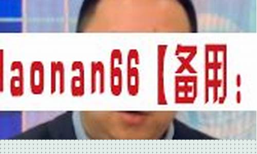 阿牛点掌财经直播(阿牛点掌财经直播互动)(点掌财经阿牛智投)_https://www.ccit-cctv.com_创业板_第1张