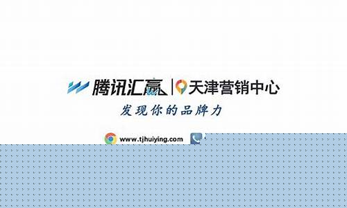 汇赢财经直播间(汇赢财经直播间怎么进)(汇盈财富是国际平台吗)_https://www.ccit-cctv.com_北交所_第1张