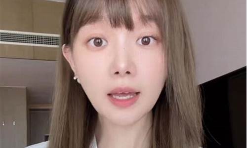财经大丸子财经直播(财经小丸子)(讲财经的丸子妹)_https://www.ccit-cctv.com_上交所_第1张