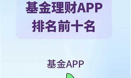 财经直播用什么电脑好(财经直播用什么电脑好用)(财经类直播)_https://www.ccit-cctv.com_科创吧_第1张