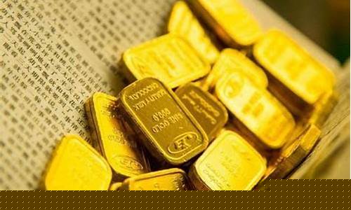 亚讯贵金属财经直播(亚讯科技股票)(亚讯通讯科技)_https://www.ccit-cctv.com_科创吧_第1张