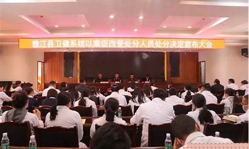 灵魂财经直播(灵魂采购)_https://www.ccit-cctv.com_深交所_第1张
