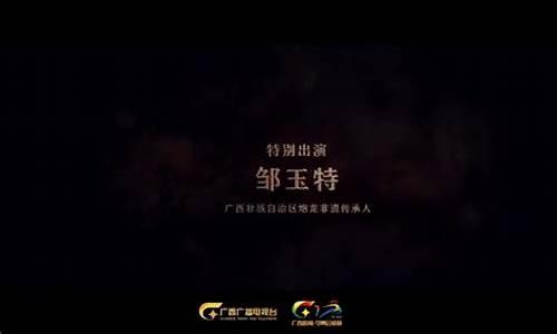 雷鸣财经直播龙腾渊(雷鸣现场直播)_https://www.ccit-cctv.com_深交所_第1张