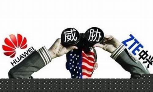 美国财经直播(美国财经直播节目)_https://www.ccit-cctv.com_科创吧_第1张