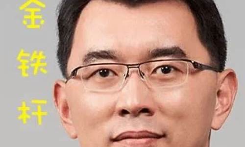 杨世光财经直播(杨世光节目)(杨世光2020)_https://www.ccit-cctv.com_深交所_第1张