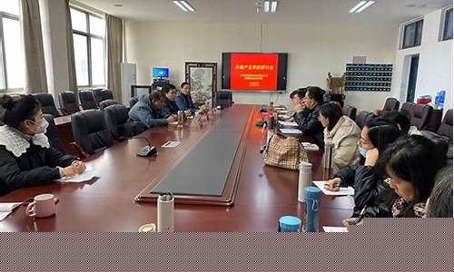 智慧财经直播(智慧财经直播平台)_https://www.ccit-cctv.com_深交所_第1张