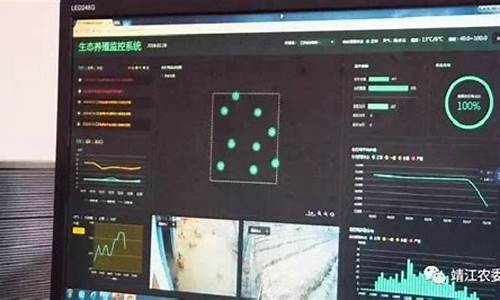 靖江财经直播间(靖江财经直播间在哪里)(靖江频道)_https://www.ccit-cctv.com_科创吧_第1张