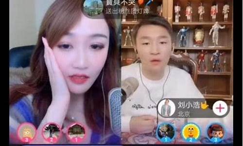 优秀股市直播主播是谁(优秀股市直播主播是谁啊)_https://www.ccit-cctv.com_上交所_第1张
