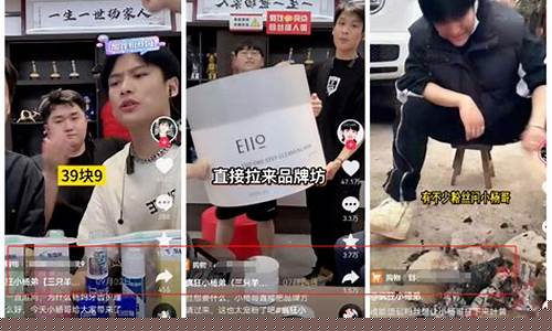 海哥期货直播间(海哥期货直播间是真的吗)(期海期货视频)_https://www.ccit-cctv.com_科创吧_第1张