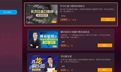 聚米财经直播间(聚米财经直播间怎么进)(聚米集团下载)_https://www.ccit-cctv.com_科创吧_第1张