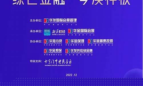 江苏新华财经直播(新华财经直播室)_https://www.ccit-cctv.com_科创吧_第1张
