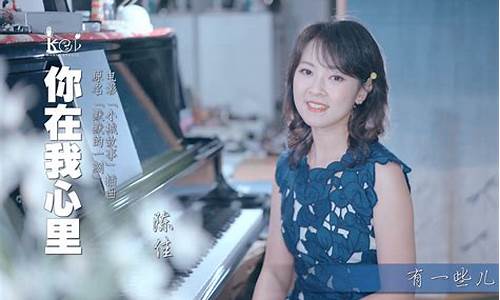 小歌聊财经直播(小歌是什么股票)(小歌歌app)_https://www.ccit-cctv.com_科创板_第1张