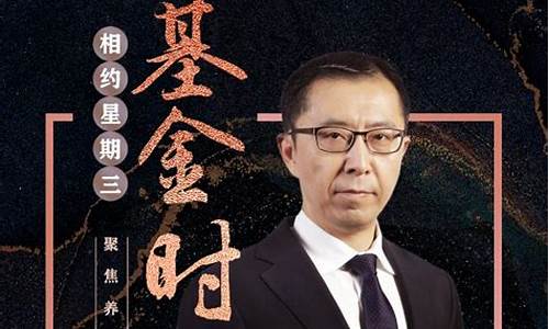 第一财经直播pc(上海第一财经直播)(第一财经上海高清在线直播)_https://www.ccit-cctv.com_科创吧_第1张