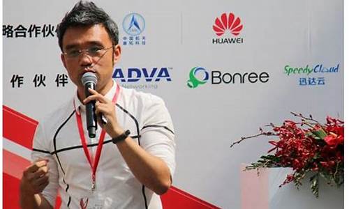 迅达财经直播(迅达财经直播怎么样)_https://www.ccit-cctv.com_创业板_第1张
