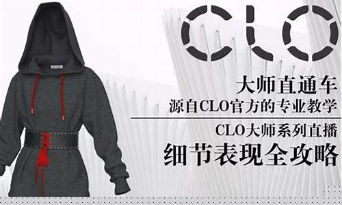 直播回放股市直通车(股市直播频道)(股市现场直播)_https://www.ccit-cctv.com_深交所_第1张