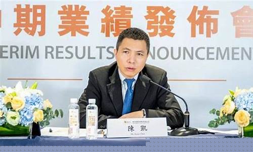 陈凯的财经直播(陈凯的财经直播是真的吗)(主播陈凯)_https://www.ccit-cctv.com_北交所_第1张