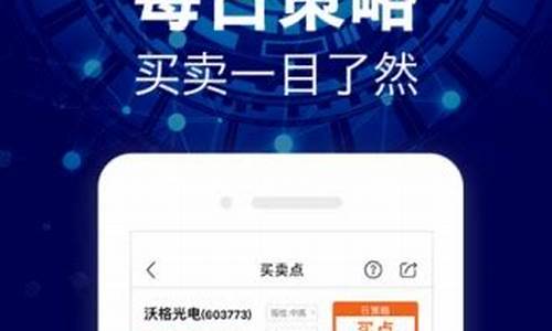 牛仔网股市直播排行榜前十名(牛仔网股市直播排行榜前十名有哪些)_https://www.ccit-cctv.com_北交所_第1张