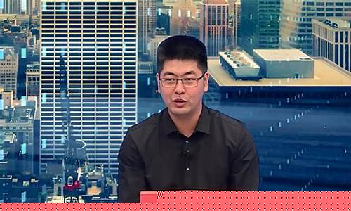 财经直播黄杰(财经频道主持人黄伟)_https://www.ccit-cctv.com_创业板_第1张