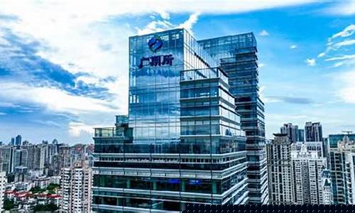 广州期货直播实盘(泉州期货实盘直播)(广洲期货交易所)_https://www.ccit-cctv.com_科创板_第1张