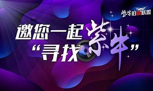紫牛财经直播室(紫牛财经直播室怎么样)(紫牛新闻app直播)_https://www.ccit-cctv.com_创业板_第1张