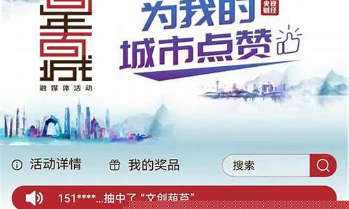 央视财经直播甘肃天水(天水上央视)(天水电视台直播今日)_https://www.ccit-cctv.com_上交所_第1张