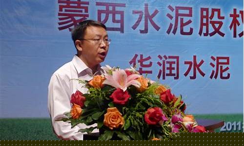 高文焕股市直播(高文焕股评师)(高文炯个人资料)_https://www.ccit-cctv.com_创业板_第1张