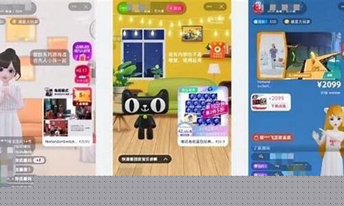 期货为什么没人直播卖了(期货为什么没人直播卖了呢)(期货为什么玩的人少)_https://www.ccit-cctv.com_科创吧_第1张