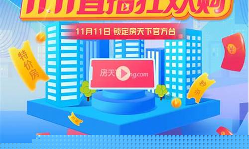 郑州聚焦财经直播(郑州财经频道)(郑州财经新闻资讯)_https://www.ccit-cctv.com_上交所_第1张