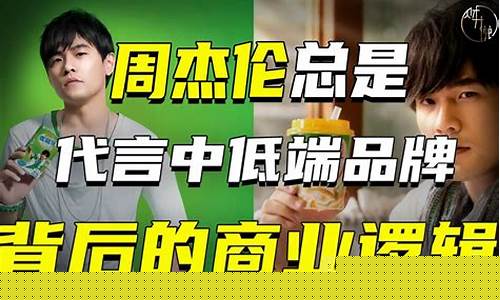 财经直播商业逻辑(财经直播商业逻辑是什么)_https://www.ccit-cctv.com_上交所_第1张
