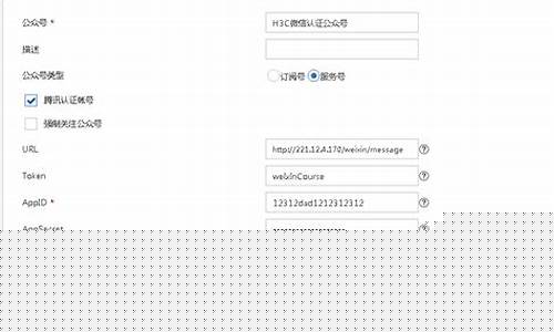 eia期货直播间开户(eia期货直播间开户是真的吗)(期货直播网站)_https://www.ccit-cctv.com_科创板_第1张