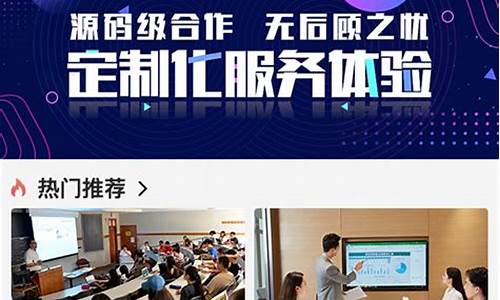 拾点财经直播(拾点直播)(点拾投资创始人简历)_https://www.ccit-cctv.com_创业板_第1张