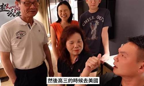 超哥财经直播间(超哥财经直播间是真的吗)_https://www.ccit-cctv.com_科创板_第1张