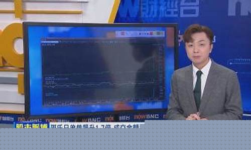 股市直播邵老师(股市直播哪个老师最牛)_https://www.ccit-cctv.com_创业板_第1张