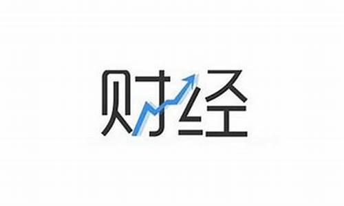 比较牛的财经直播平台(比较牛的财经直播平台有哪些)_https://www.ccit-cctv.com_科创吧_第1张