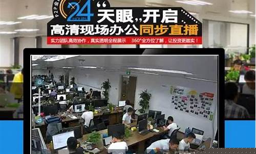 永利财经直播间(永利财经直播间在哪)(永利现场)_https://www.ccit-cctv.com_北交所_第1张