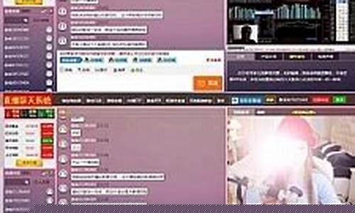 帝王财经直播喊单(帝王财经直播喊单是真的吗)(帝王彩票是真的吗)_https://www.ccit-cctv.com_创业板_第1张