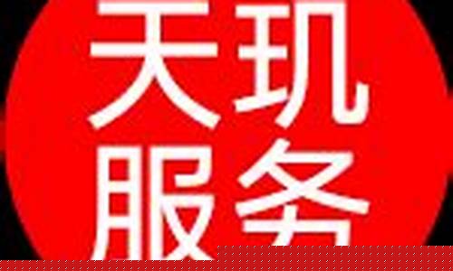 益圈圈股市直播手机版(益圈圈股市直播涂举华)_https://www.ccit-cctv.com_科创吧_第1张