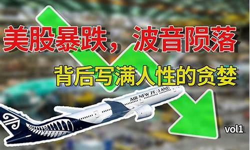 鲜榨财经直播(财经鲜闻报道)(鲜榨下载)_https://www.ccit-cctv.com_上交所_第1张
