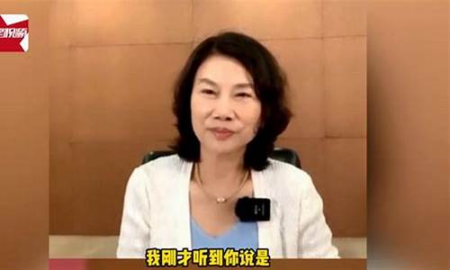董明珠央视财经直播(董明珠央视财经直播回放)(2020央视对话董明珠)_https://www.ccit-cctv.com_创业板_第1张