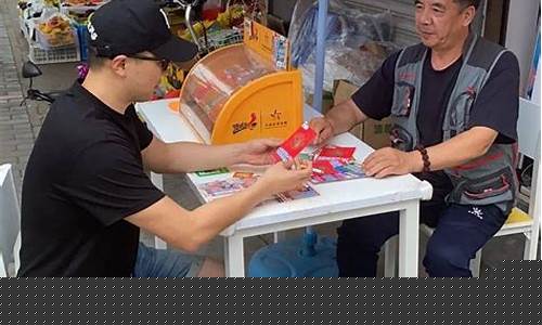 顶呱呱财经直播(顶呱呱财经直播在哪里看)(顶呱呱网)_https://www.ccit-cctv.com_深交所_第1张