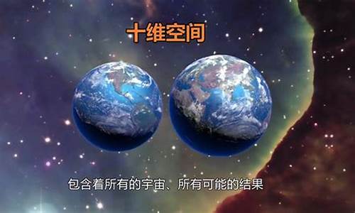 多维度财经直播(多维度栏目)(多维度什么意思)_https://www.ccit-cctv.com_科创板_第1张