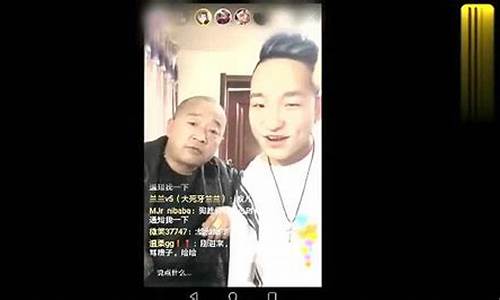 胜哥说财经直播(胜哥说财经直播是真的吗)(胜哥在哪直播)_https://www.ccit-cctv.com_科创吧_第1张