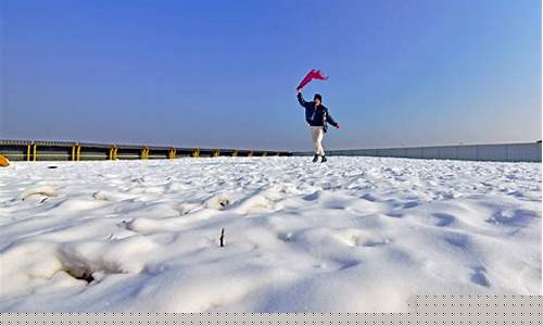 白雪财经直播(白雪财经直播怎么样)_https://www.ccit-cctv.com_科创吧_第1张