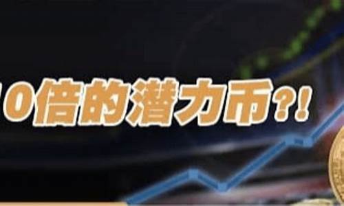 欧阳财经直播(财经频道主持人欧阳)(央视财经频道欧阳智薇)_https://www.ccit-cctv.com_北交所_第1张