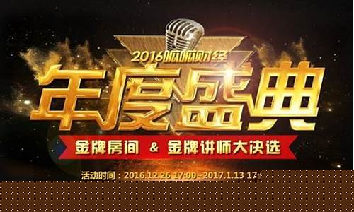 财经直播网红(财经直播网红是谁)(财经直播平台推荐)_https://www.ccit-cctv.com_科创吧_第1张